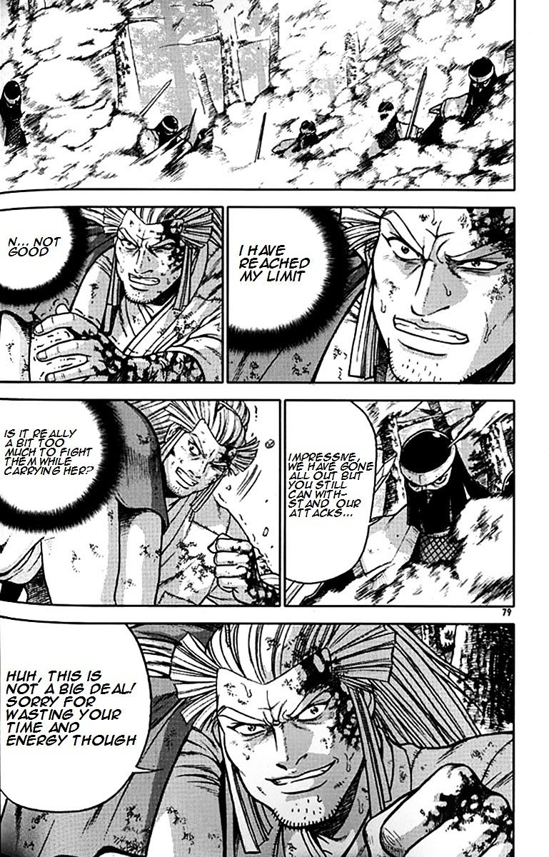 Page 3 of Chapter 280