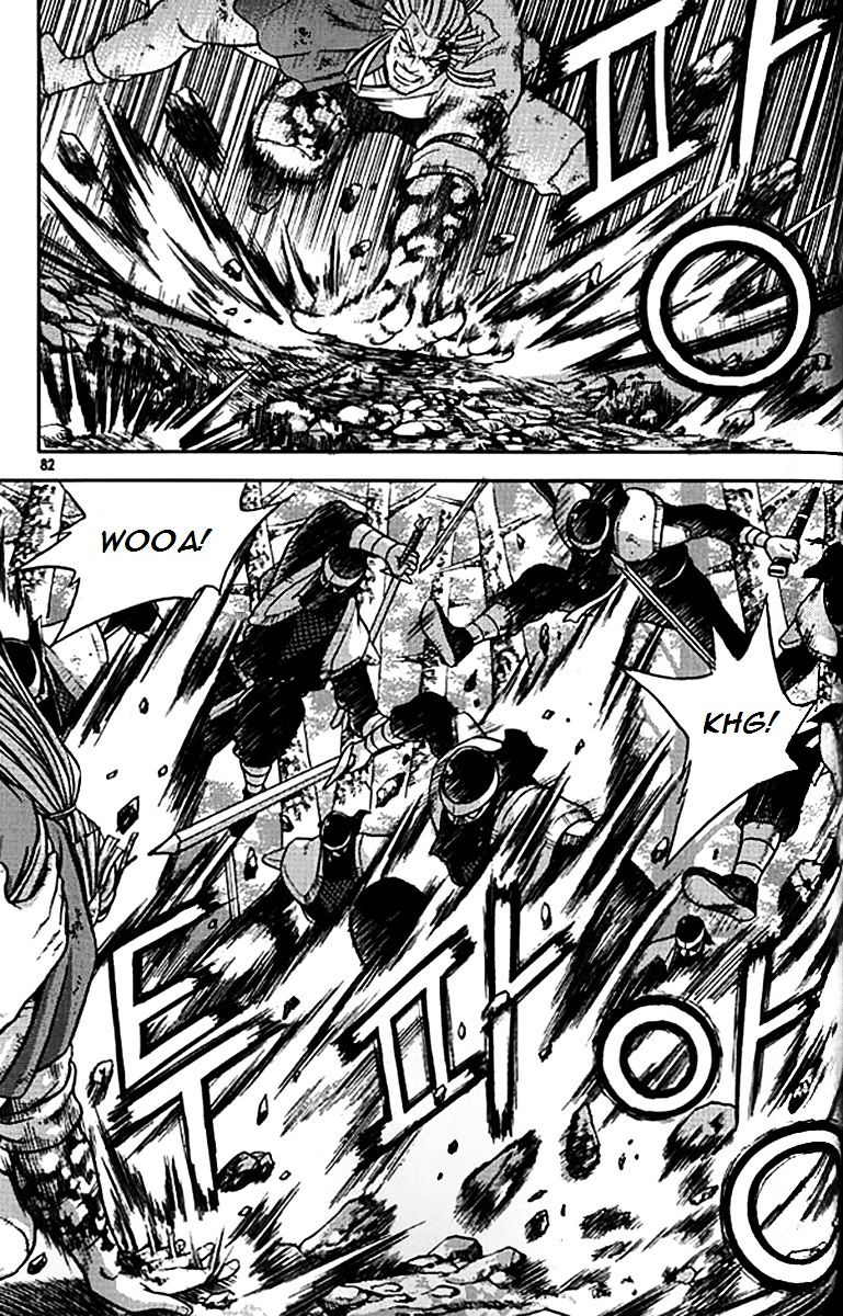 Page 6 of Chapter 280
