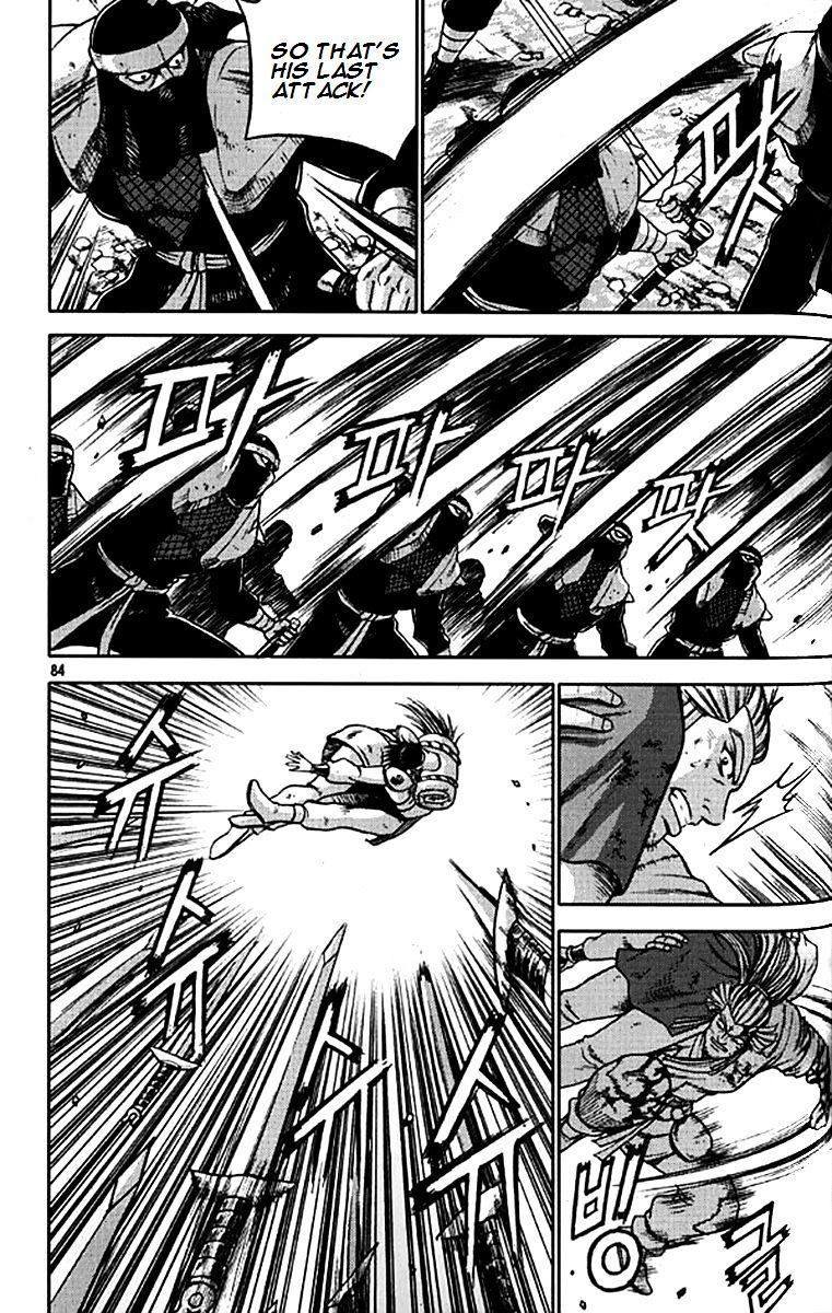 Page 8 of Chapter 280