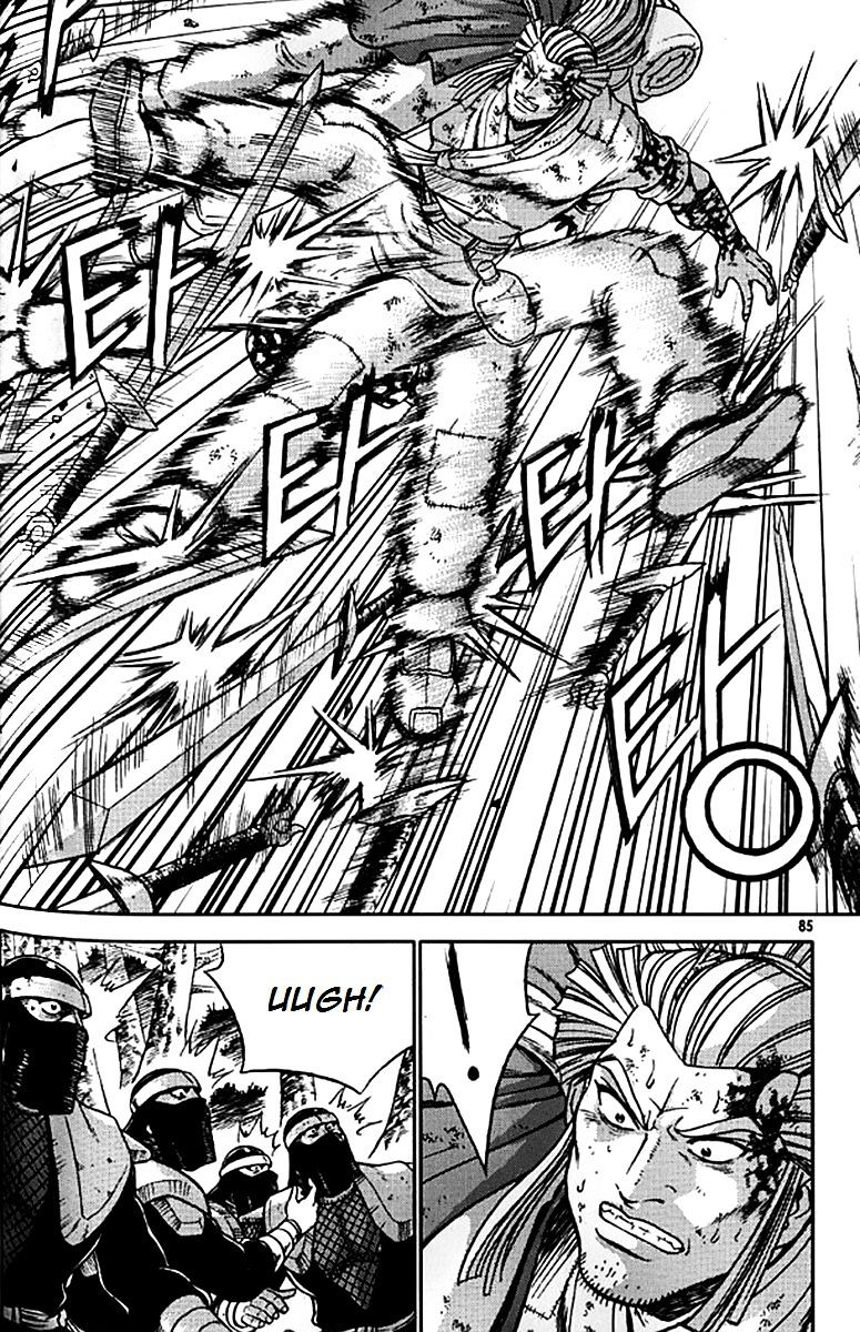 Page 9 of Chapter 280