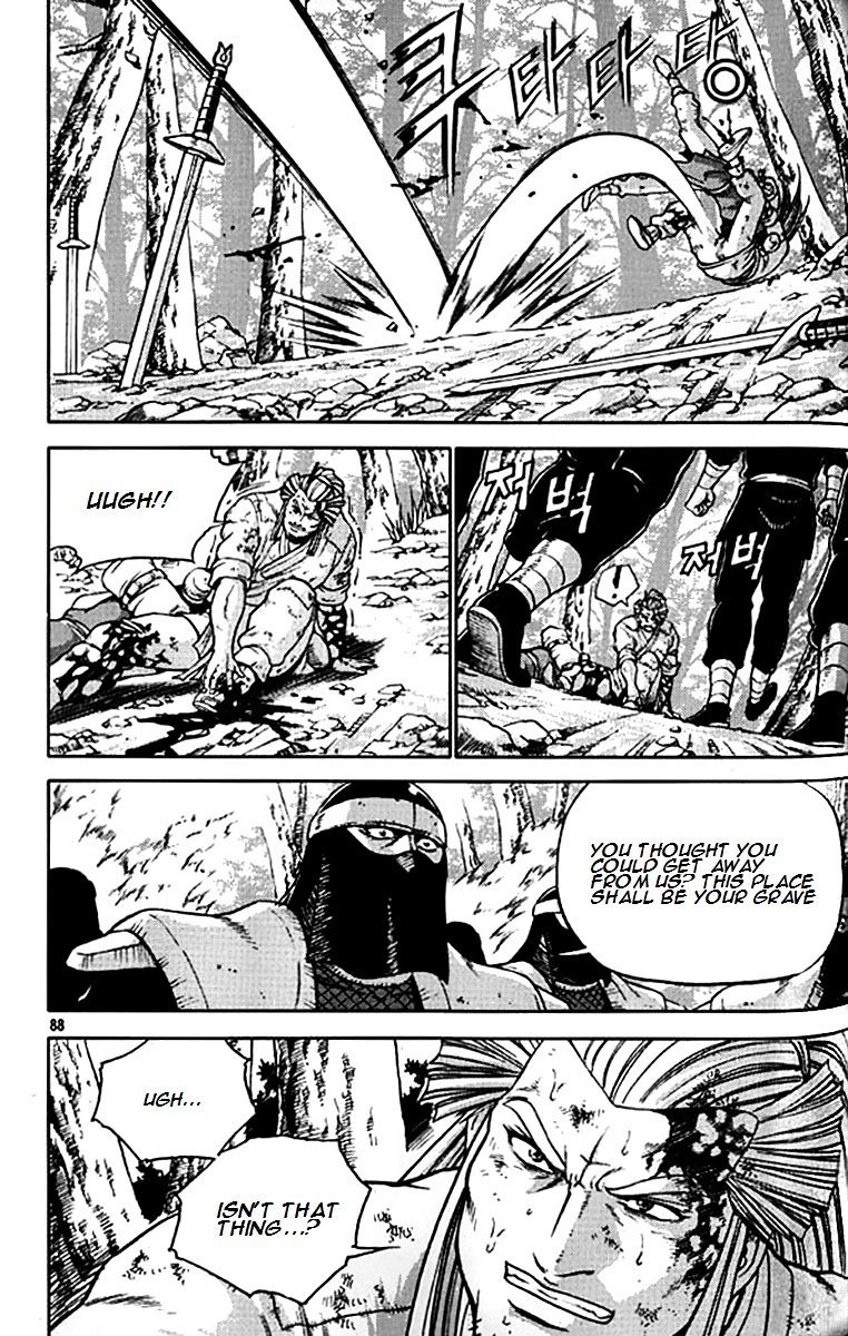 Page 12 of Chapter 280