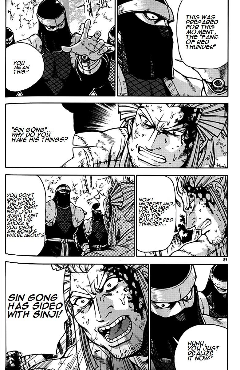 Page 13 of Chapter 280