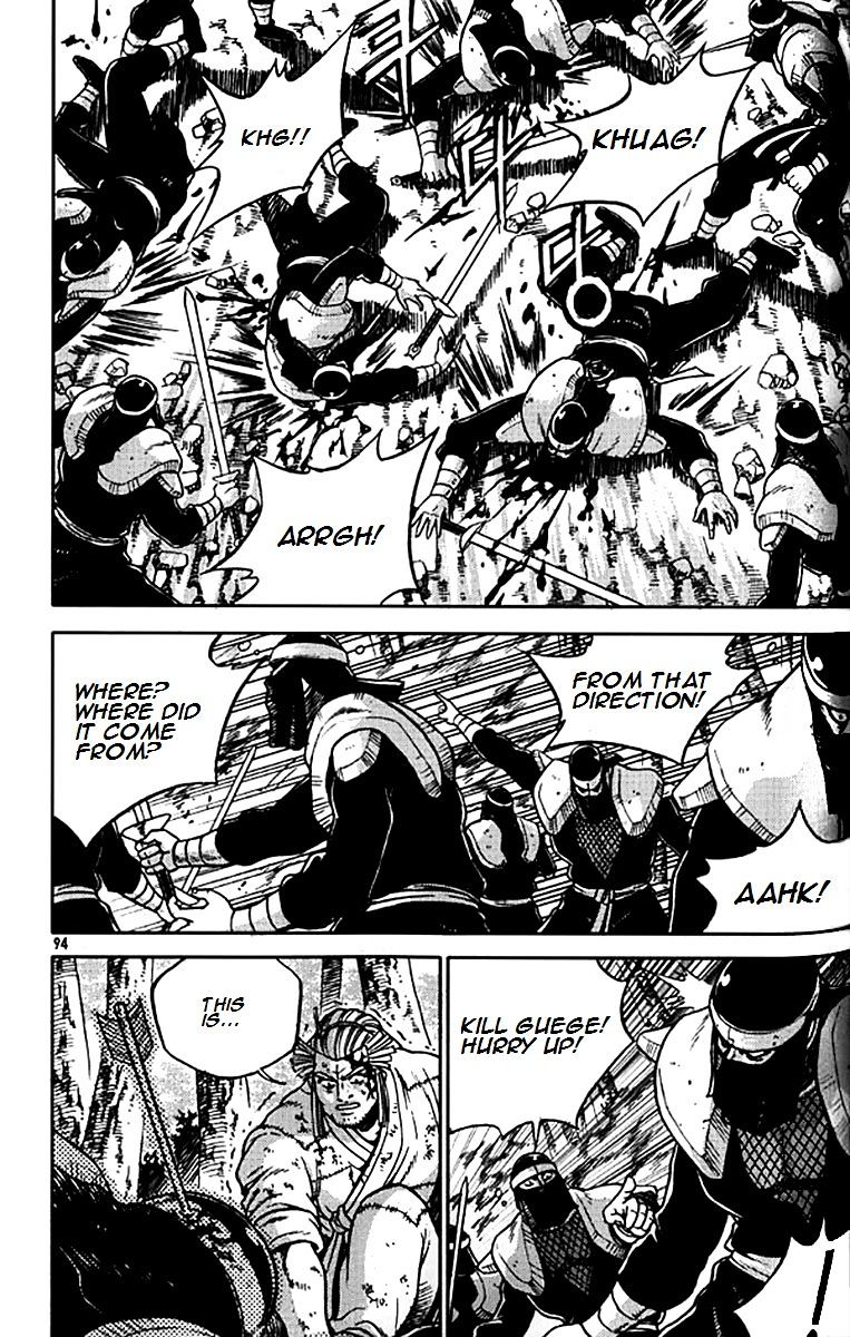 Page 18 of Chapter 280