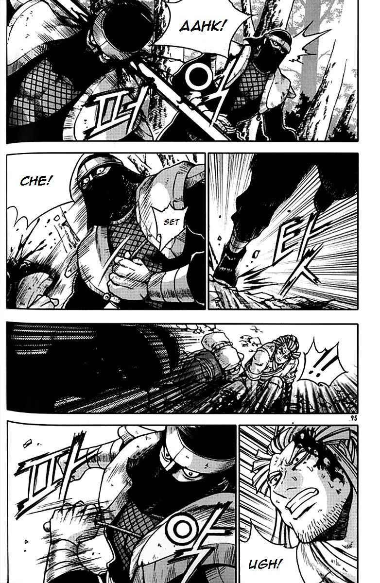 Page 19 of Chapter 280