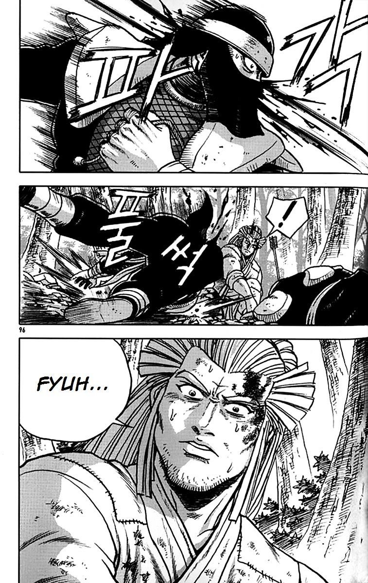 Page 20 of Chapter 280