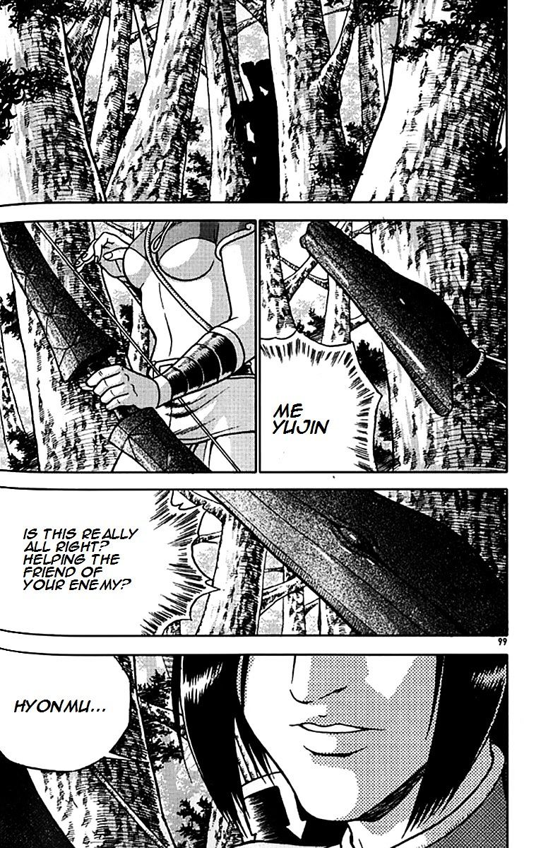 Page 22 of Chapter 280