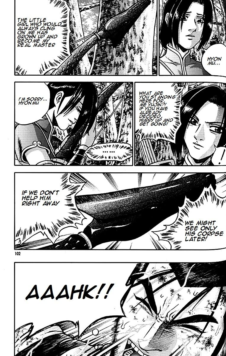 Page 25 of Chapter 280
