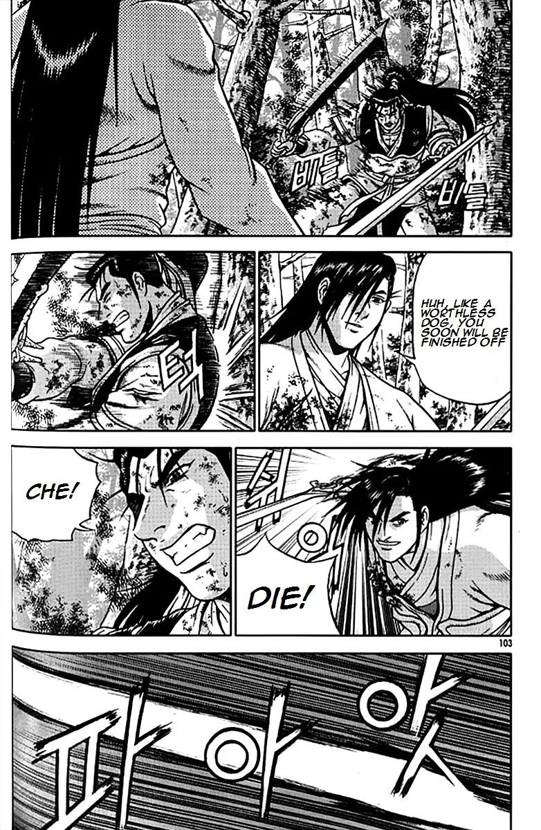 Page 26 of Chapter 280