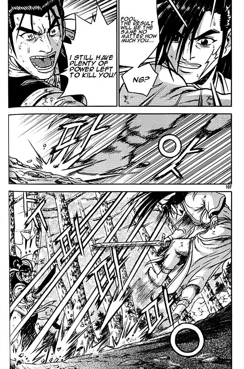 Page 30 of Chapter 280