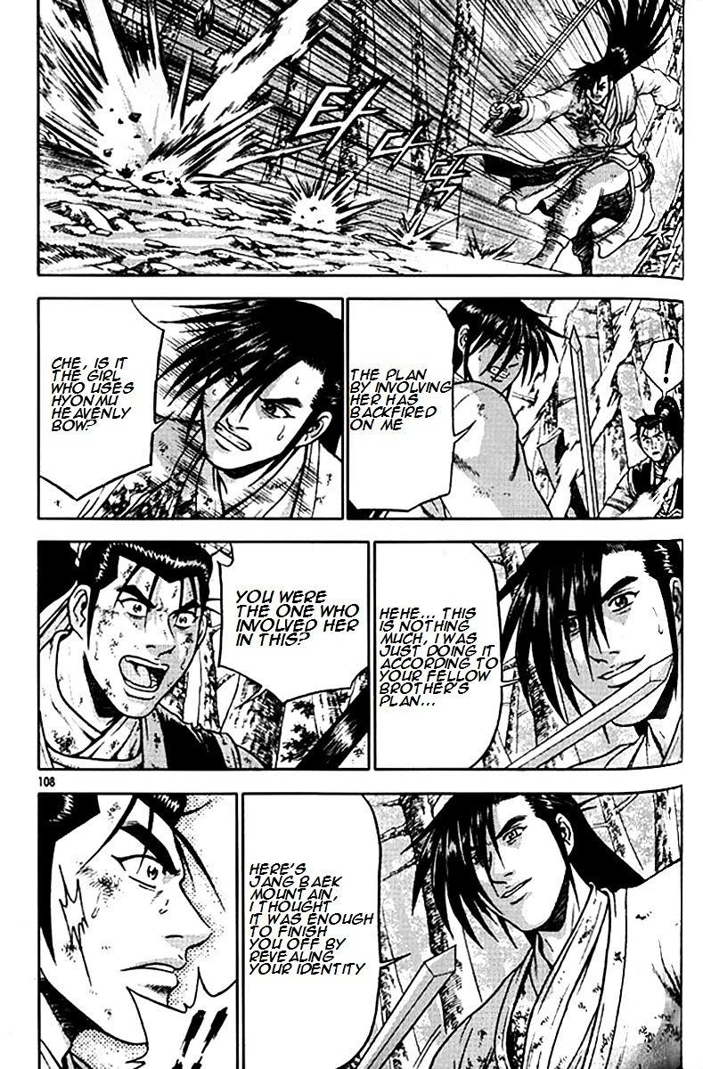 Page 31 of Chapter 280
