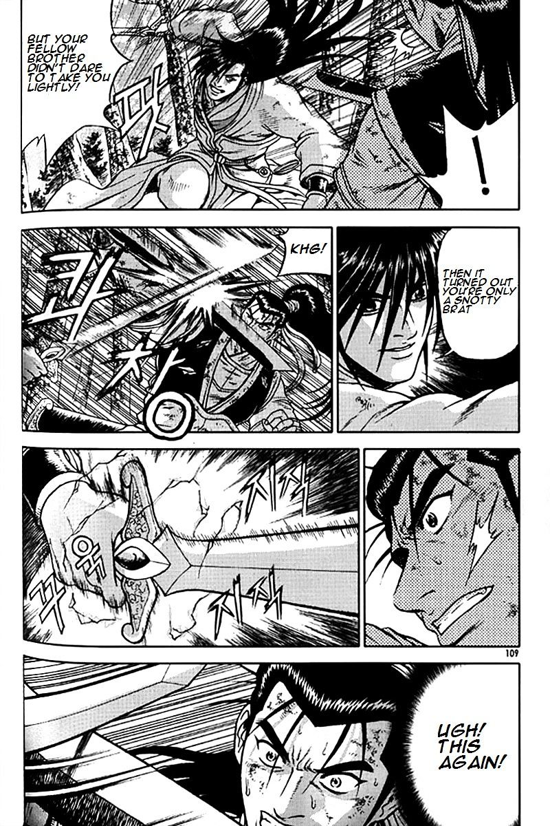 Page 32 of Chapter 280