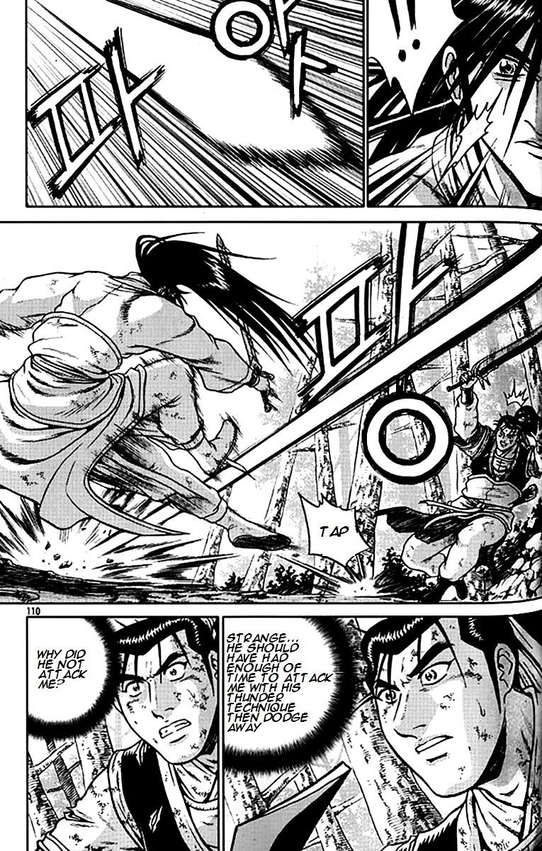Page 33 of Chapter 280