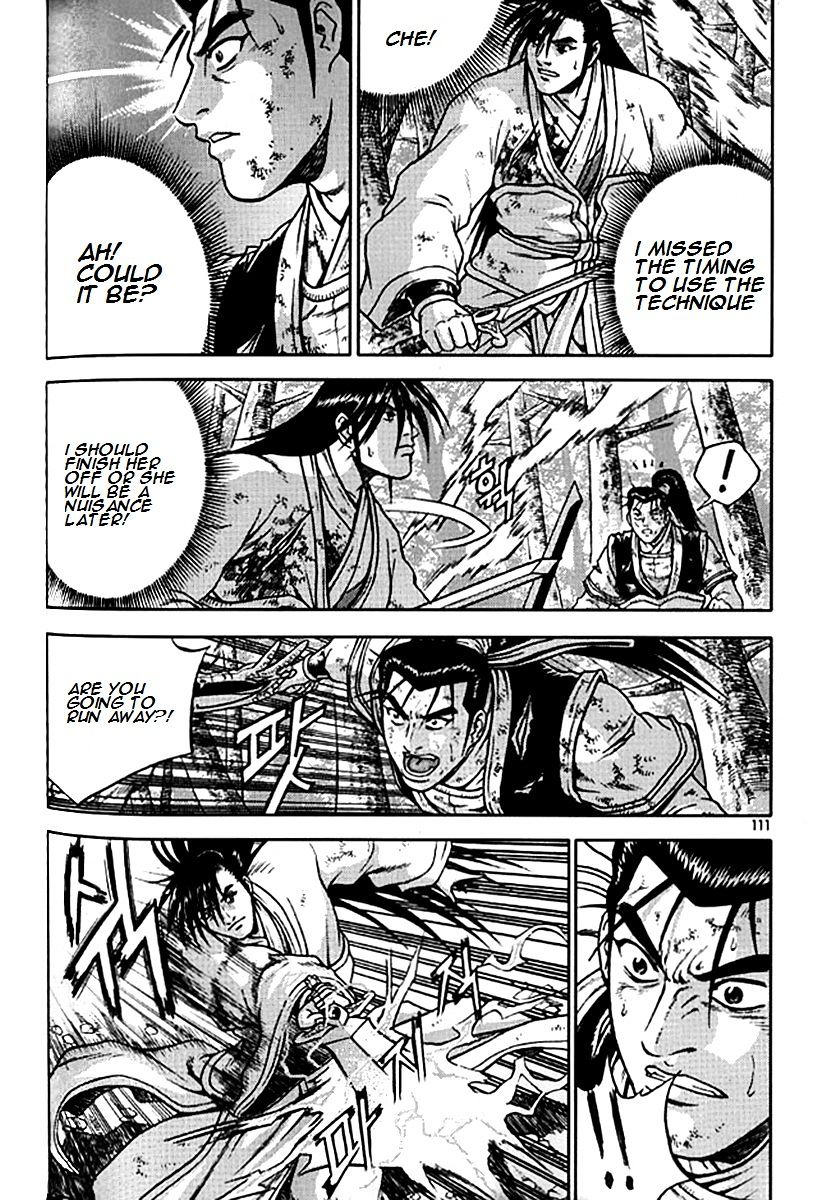 Page 34 of Chapter 280