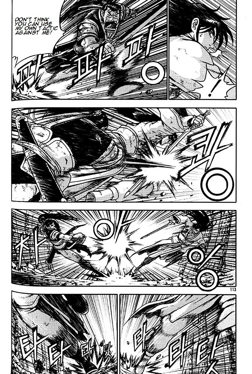 Page 36 of Chapter 280