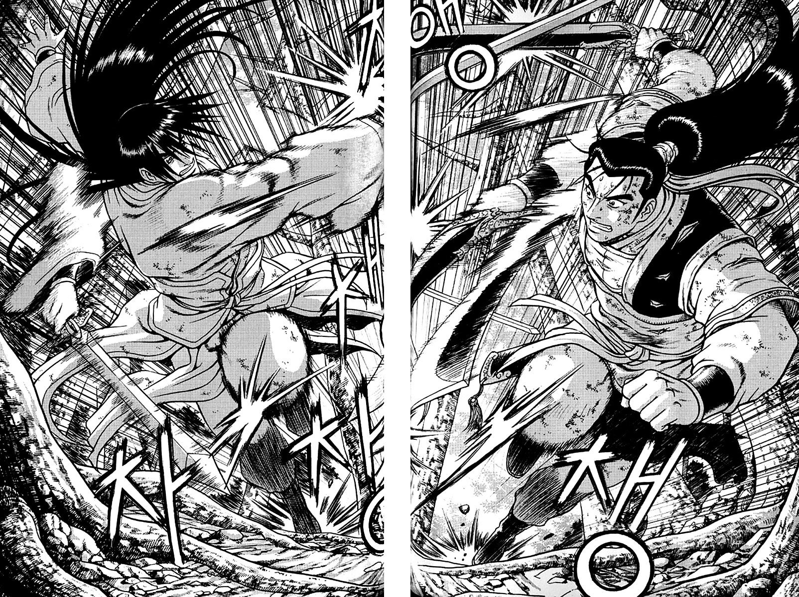 Page 38 of Chapter 280
