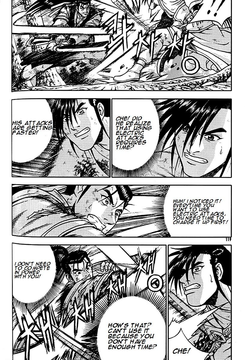 Page 40 of Chapter 280