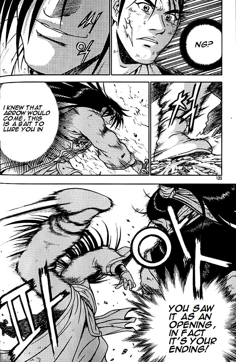 Page 46 of Chapter 280