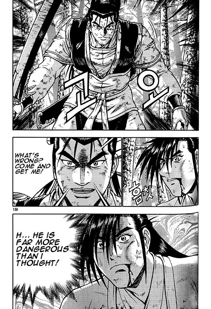 Page 3 of Chapter 281