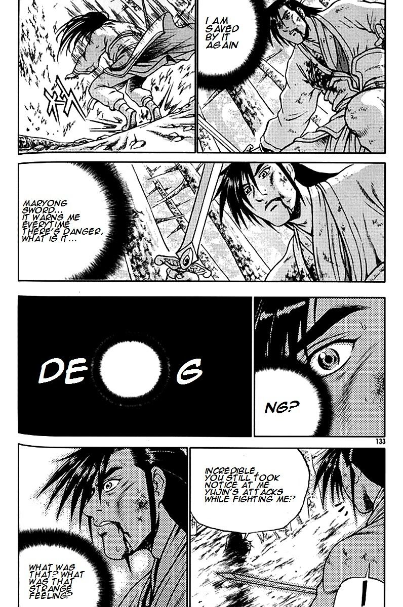 Page 6 of Chapter 281