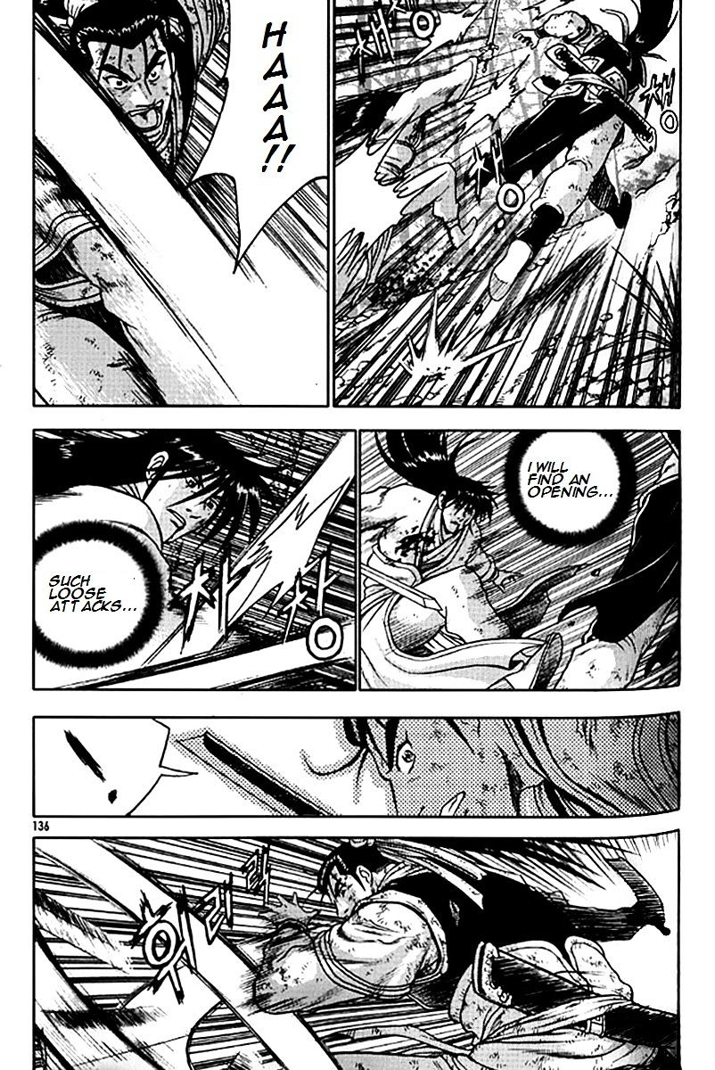 Page 9 of Chapter 281