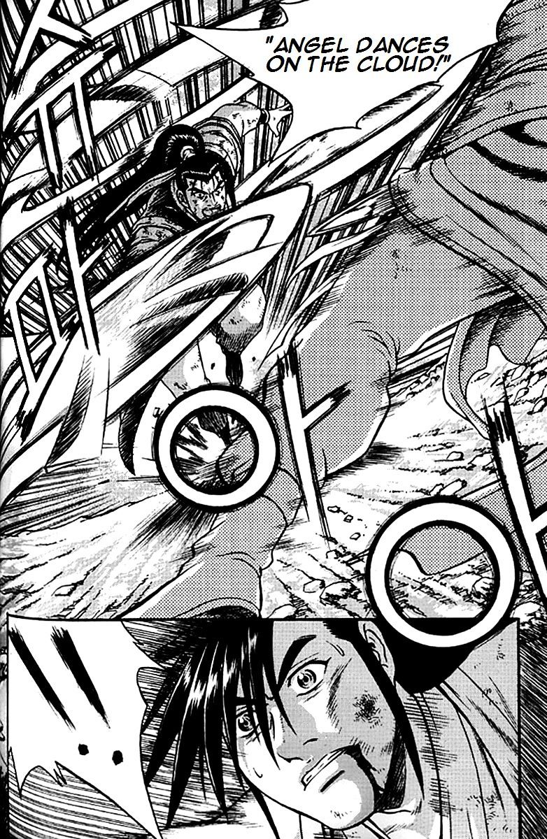 Page 10 of Chapter 281
