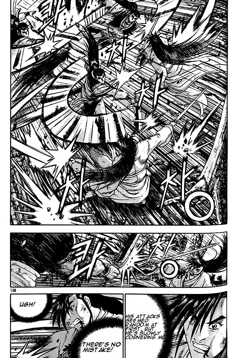 Page 11 of Chapter 281
