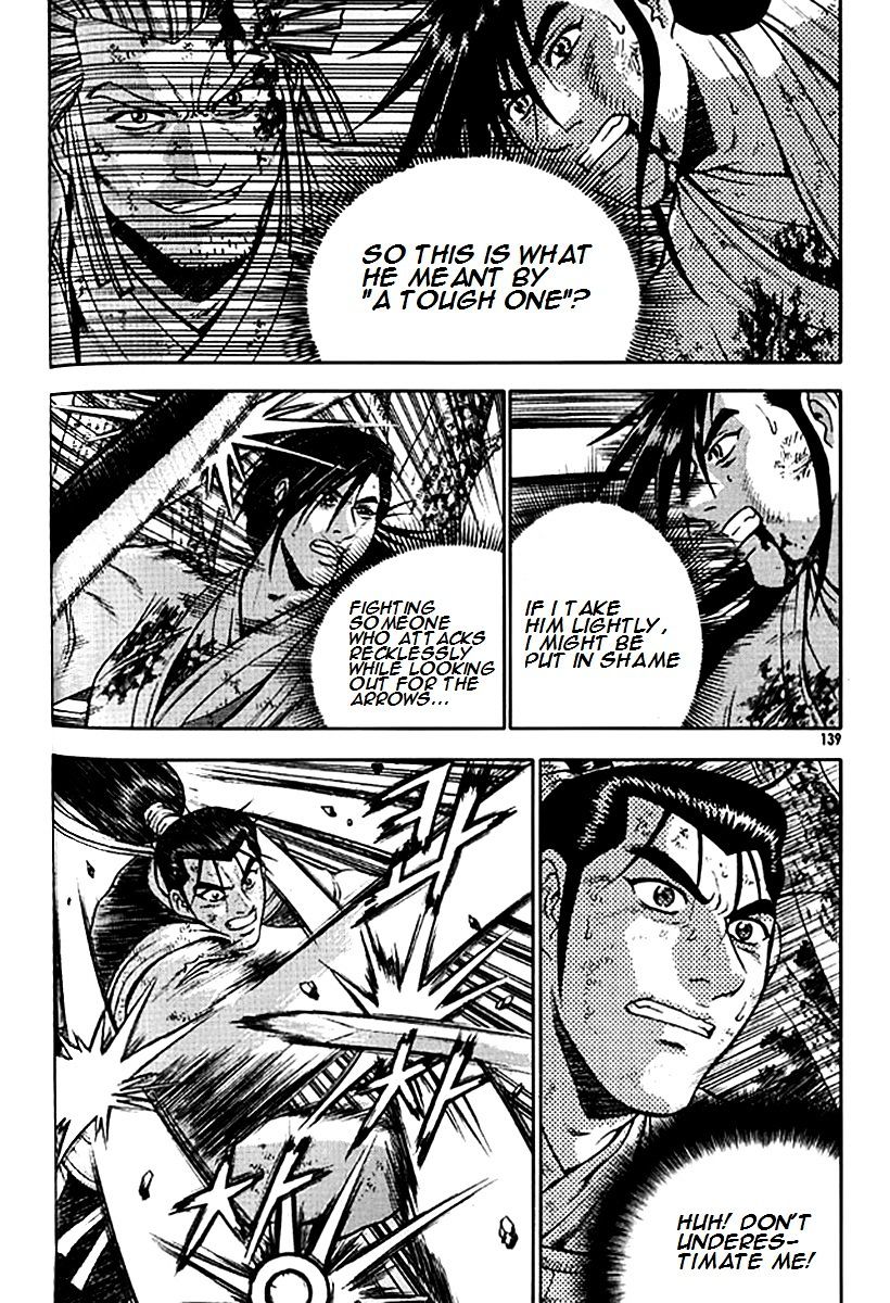 Page 12 of Chapter 281