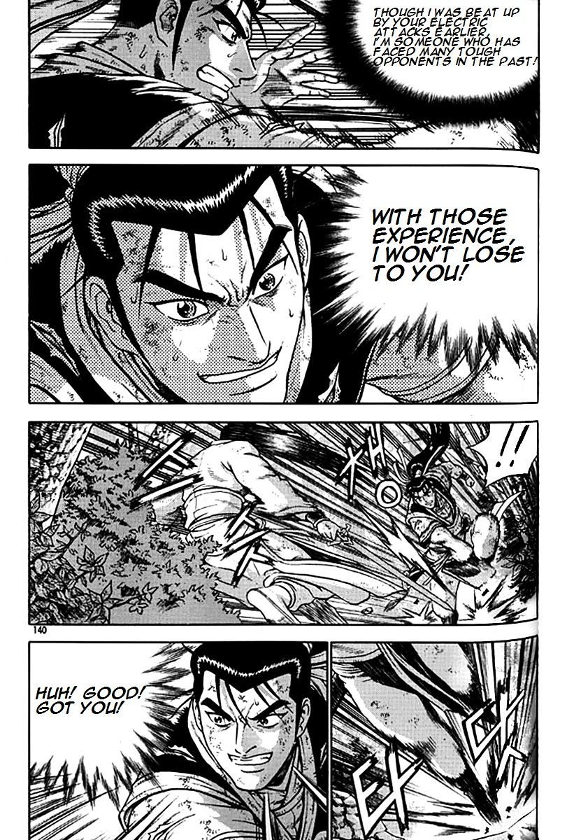 Page 13 of Chapter 281