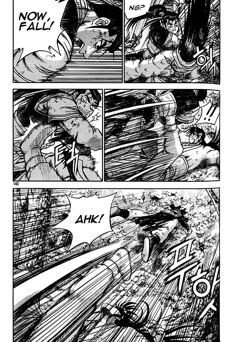 Page 15 of Chapter 281