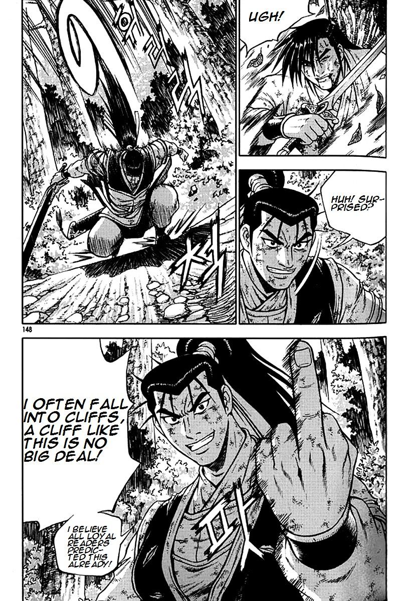 Page 20 of Chapter 281