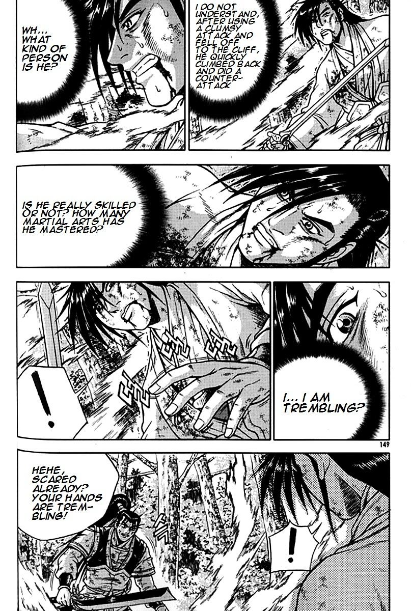 Page 21 of Chapter 281