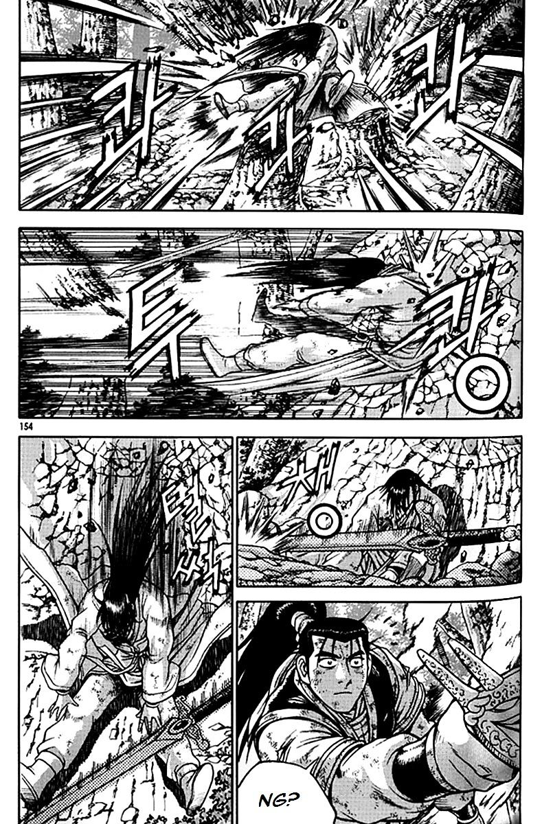 Page 25 of Chapter 281