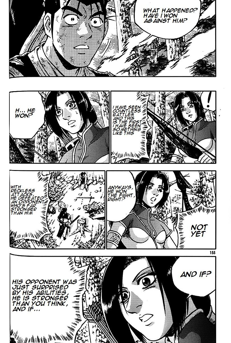 Page 26 of Chapter 281