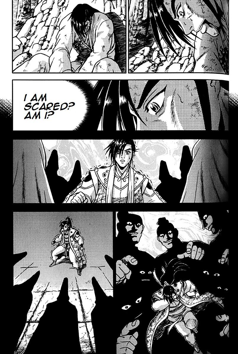 Page 27 of Chapter 281