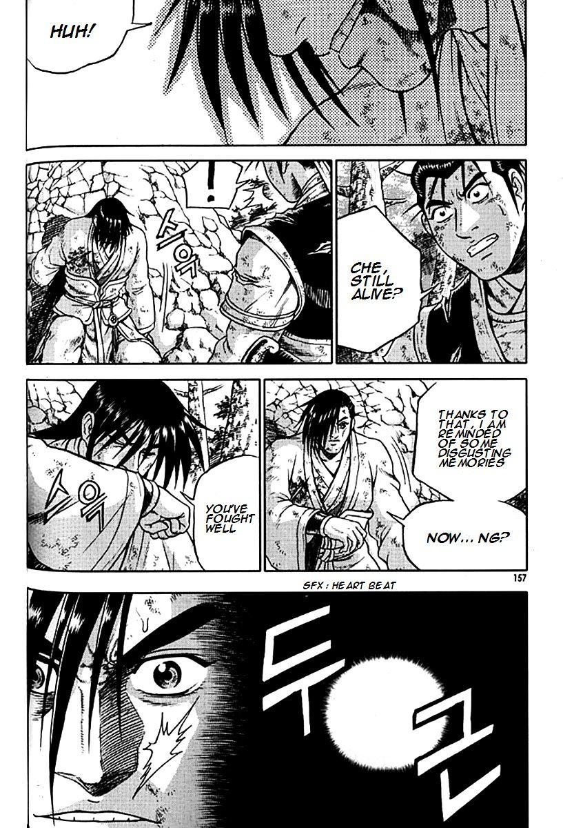 Page 28 of Chapter 281