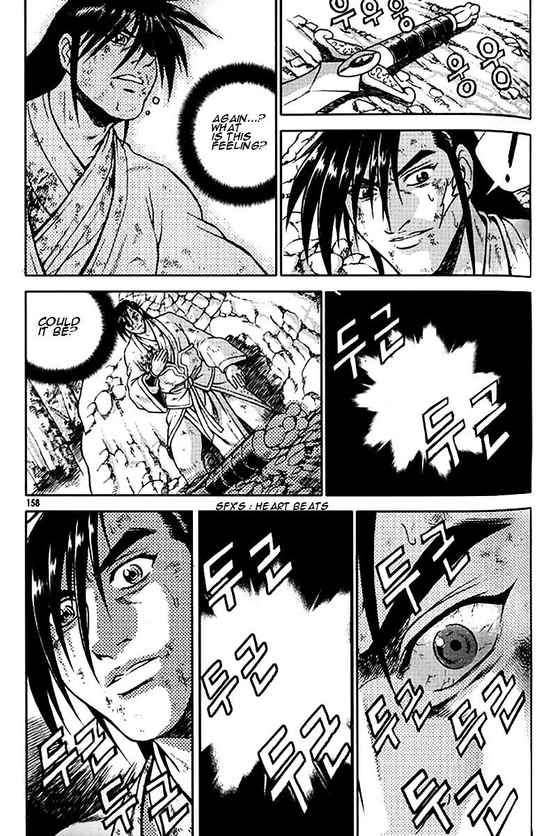 Page 29 of Chapter 281
