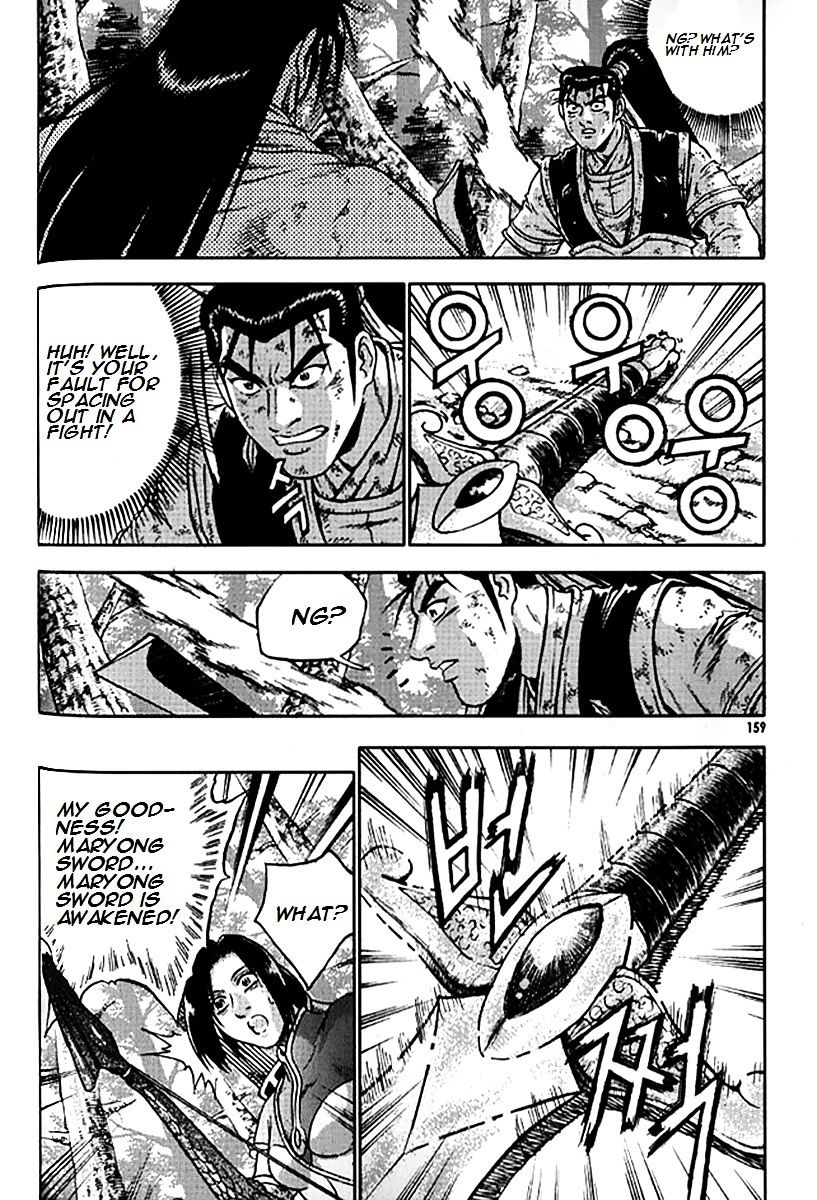 Page 30 of Chapter 281
