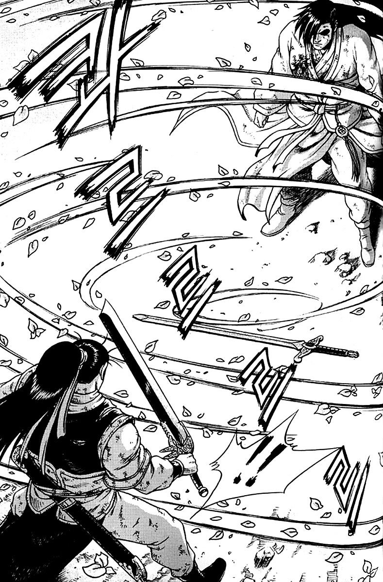 Page 31 of Chapter 281