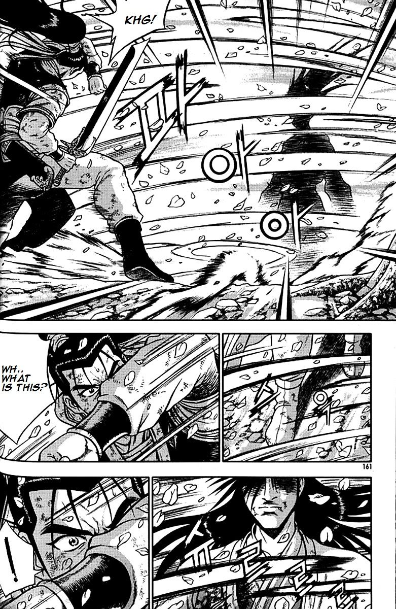 Page 32 of Chapter 281