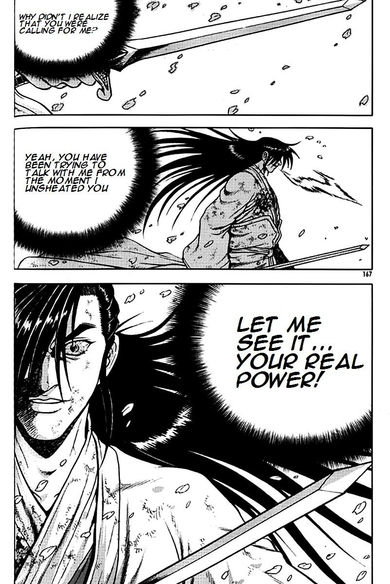 Page 38 of Chapter 281