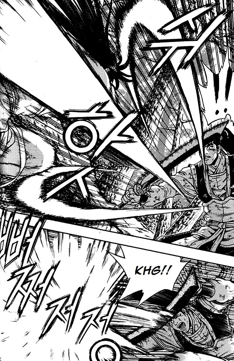 Page 40 of Chapter 281