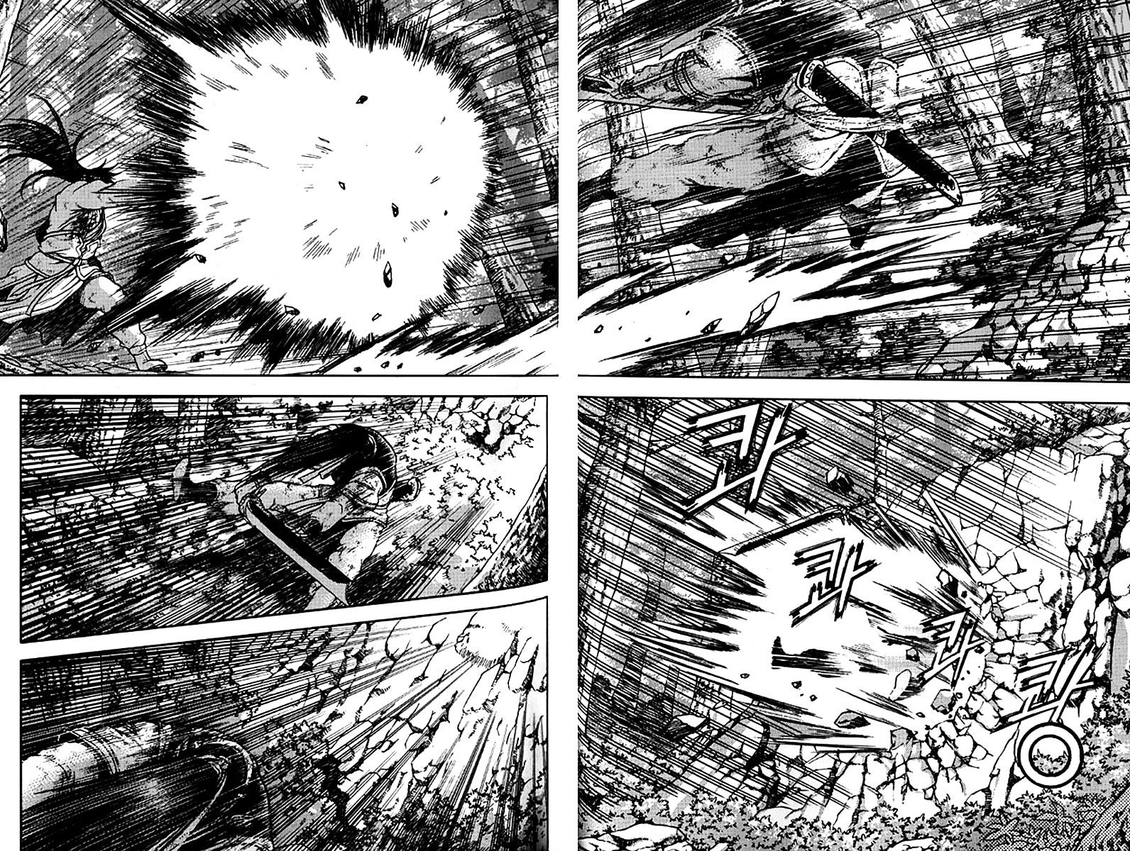 Page 41 of Chapter 281