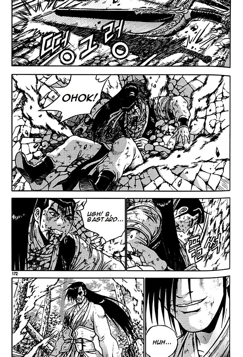 Page 42 of Chapter 281