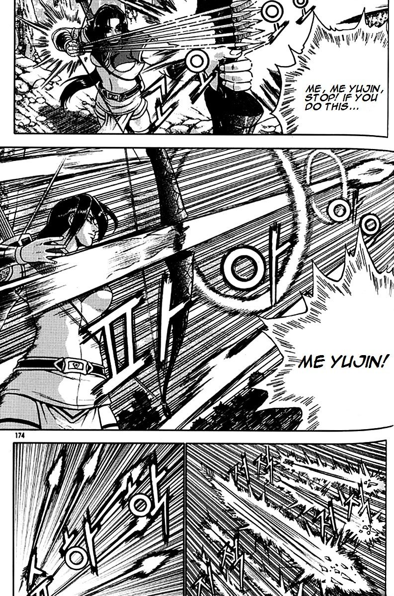 Page 44 of Chapter 281