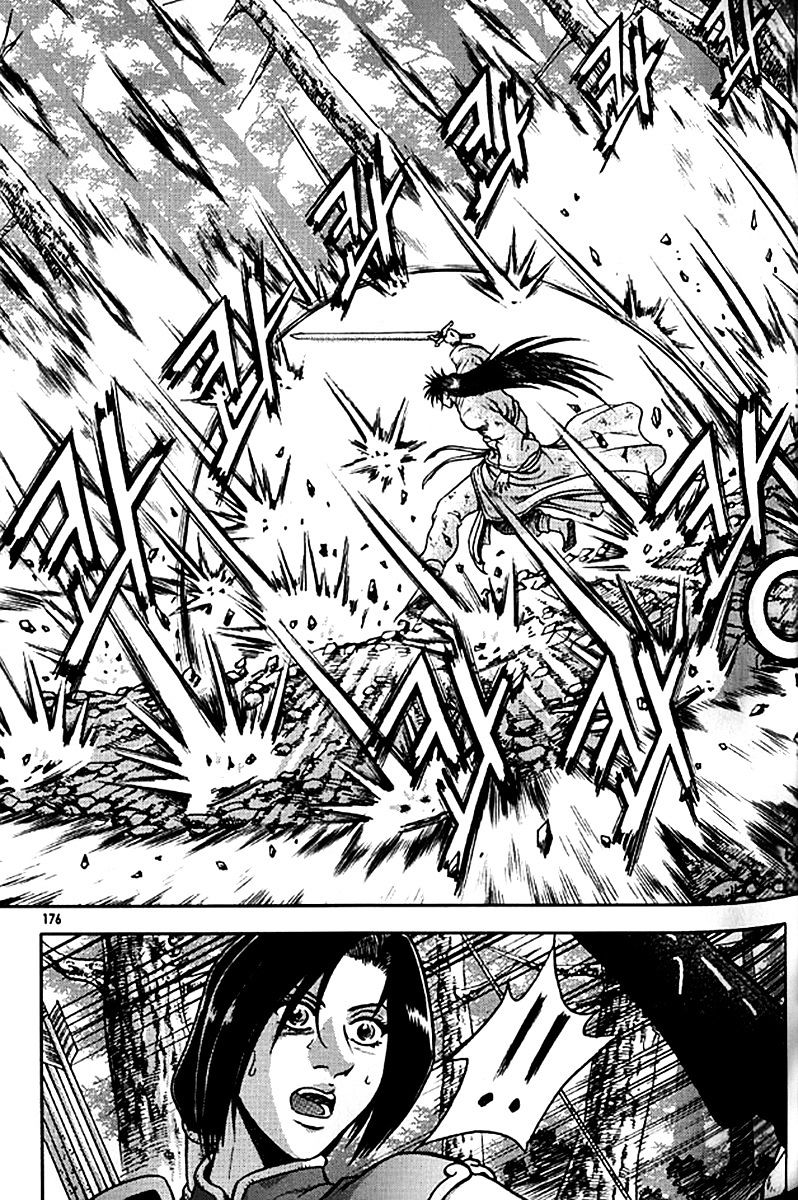 Page 46 of Chapter 281