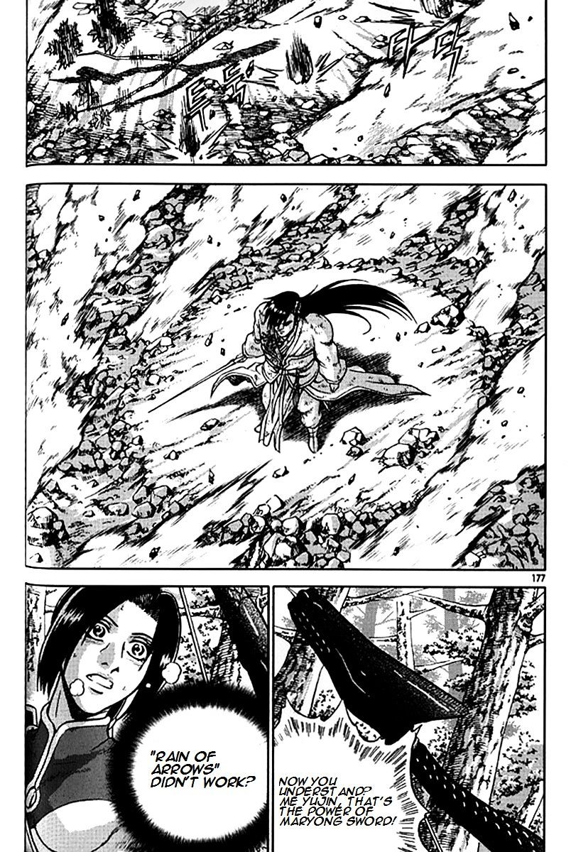Page 47 of Chapter 281
