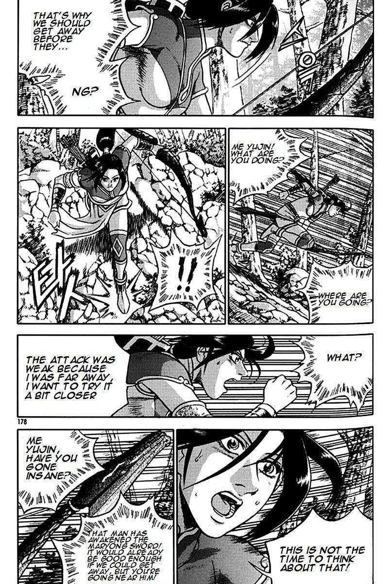 Page 48 of Chapter 281