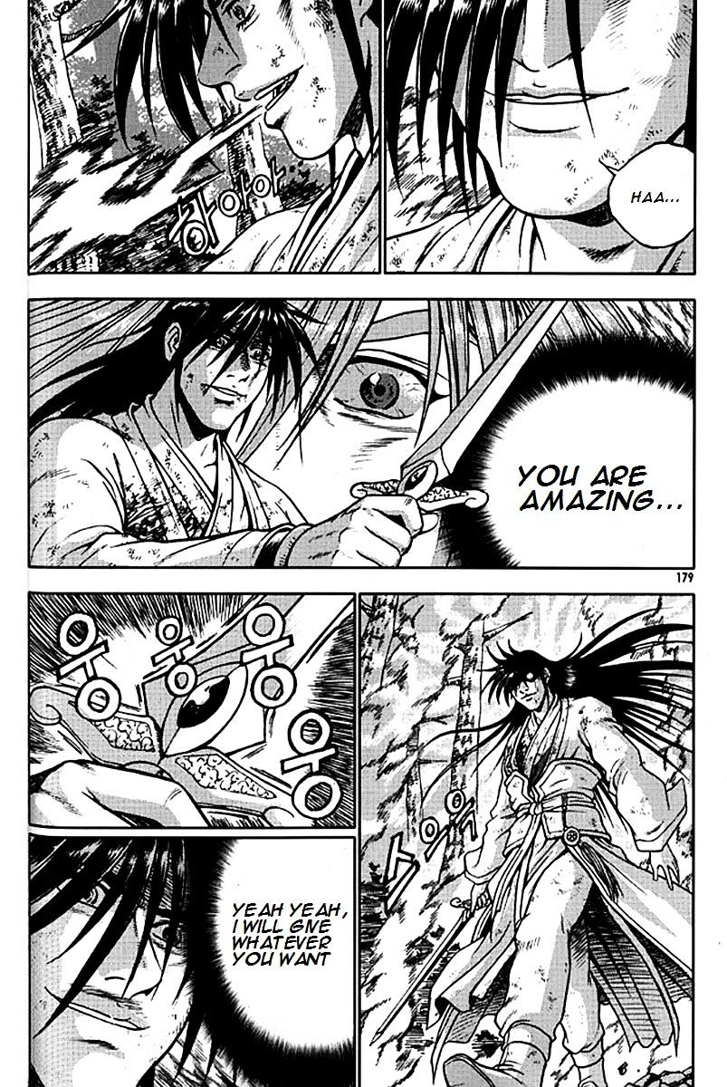 Page 49 of Chapter 281