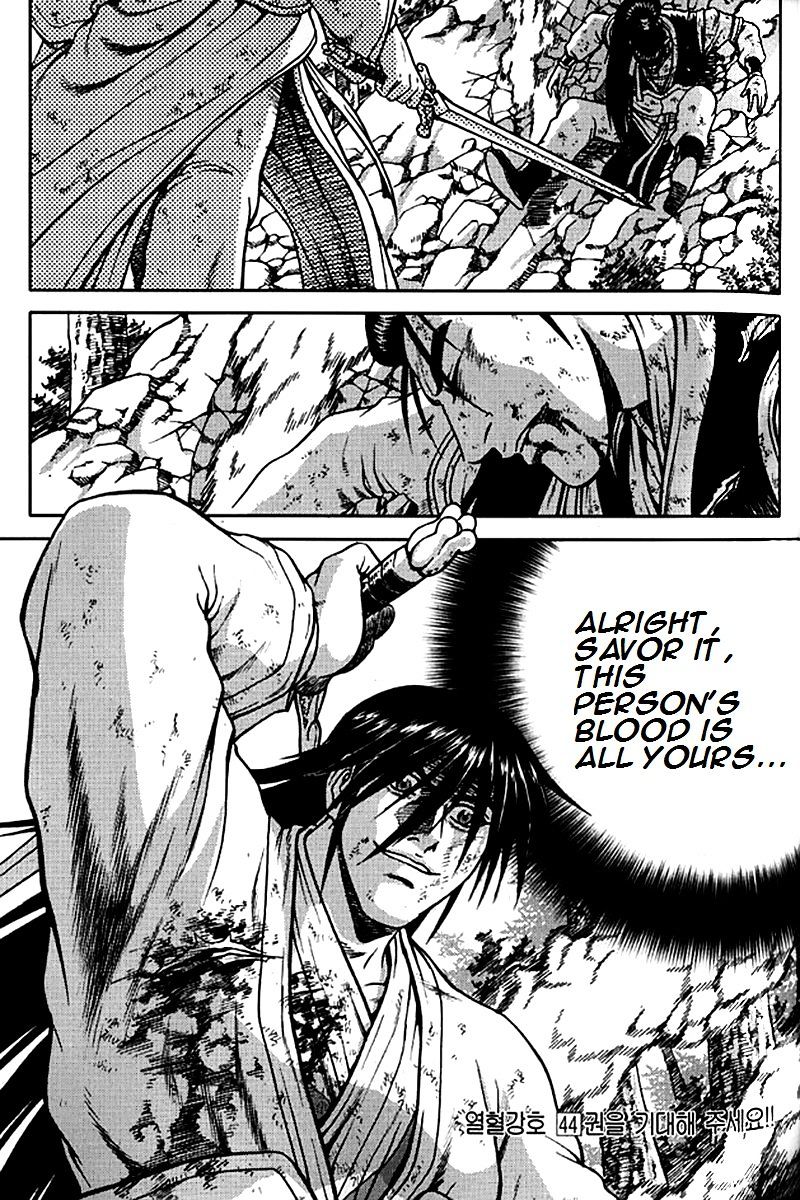 Page 50 of Chapter 281