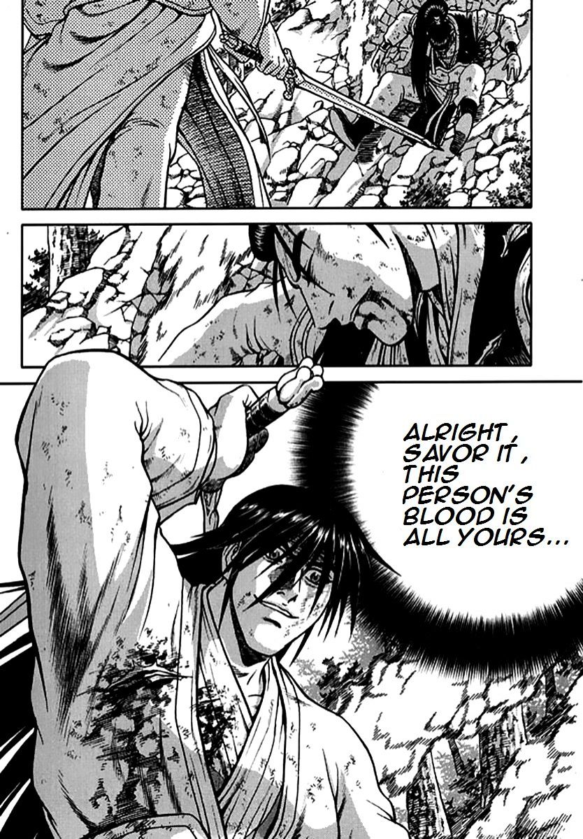 Page 3 of Chapter 282